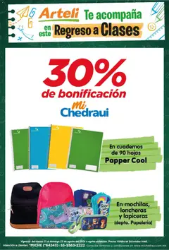 Vista previa las ofertas de la tienda Arteli - Arteli folleto Regreso a Clases desde el 21/08/2026 