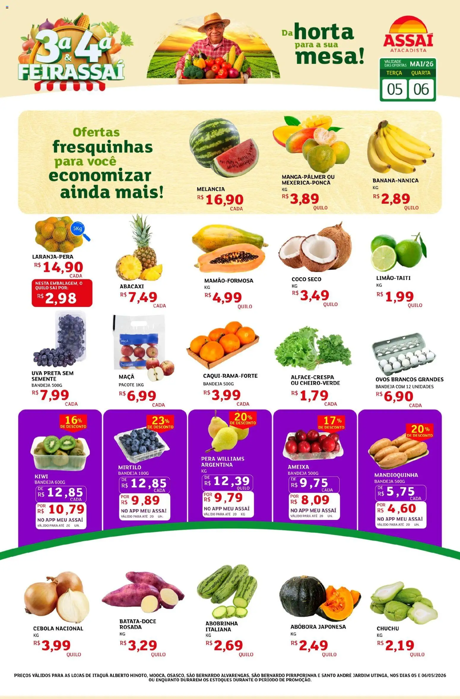 Pré-Visualização do folheto "Assaí Atacadista ofertas - SP" da loja Assaí Atacadista válido a partir de 05/05/2026