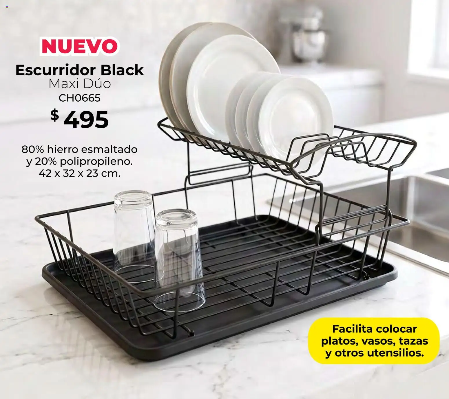 Vista previa las ofertas de la tienda Colchas Concord - Colchas Concord catálogo Colección Home Haz lo mejor, hazlo desde el 01/11/2026 