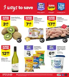 Preview of catalogue New World catalogue from shop New World valid 22 Jun 2026