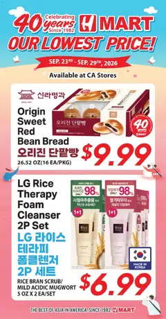 Ad Preview of Hmart Weekly Ad - 40th Anniversary Sale - CA from 09/23/2026