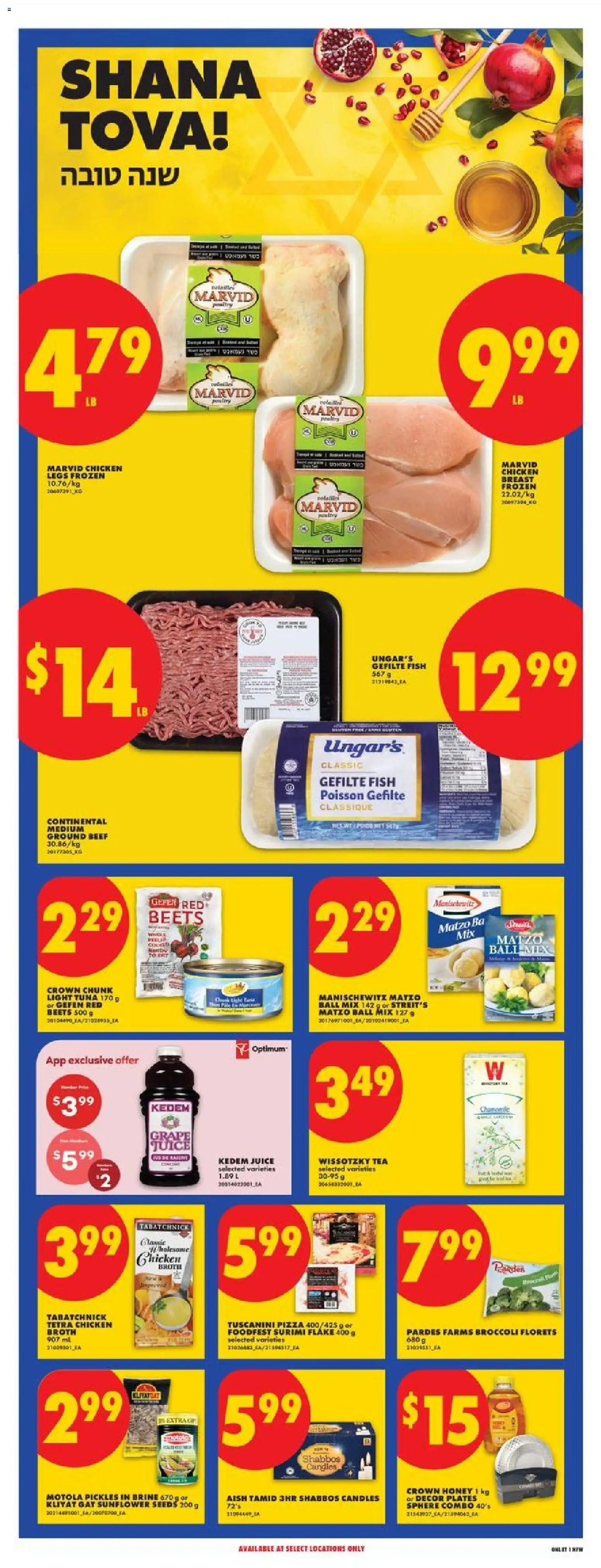 Preview of leaflet No Frills weekly flyer - AB from shop No Frills is valid from Aug 20, 2026