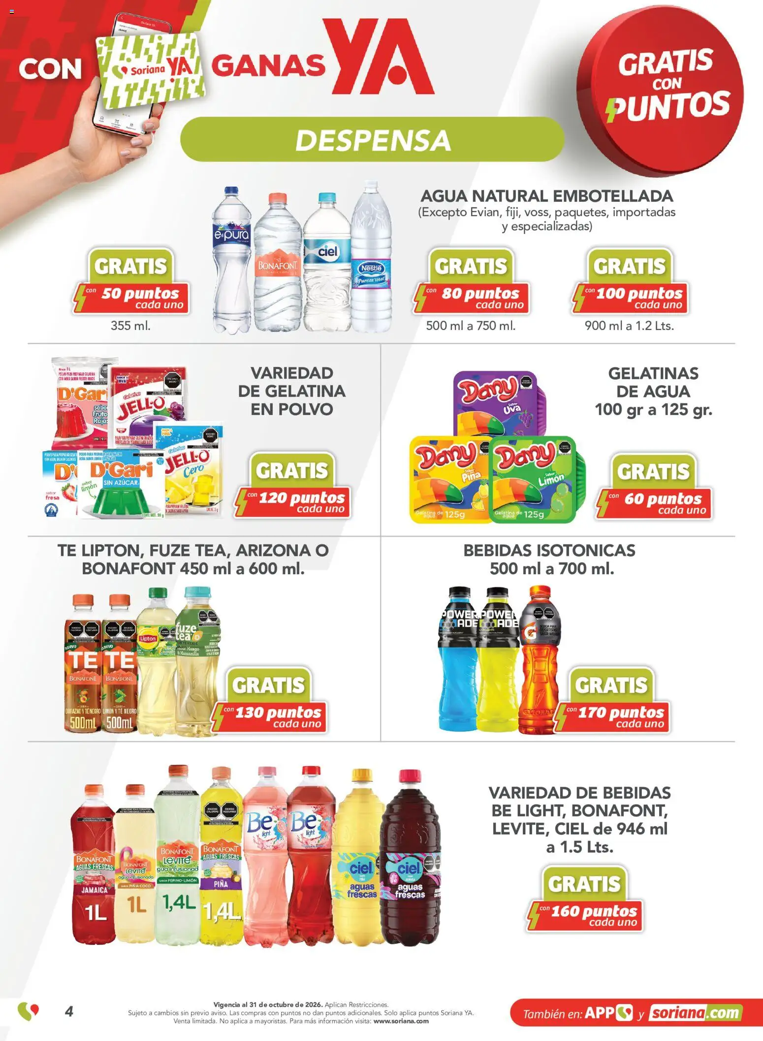 Vista previa las ofertas de la tienda Soriana - Soriana Mercado - Gratis con puntos Soriana YA desde el 11/09/2026 - Agua, Fresa, Limón, Gelatina, Bebidas, Durazno, Polvo, Té negro