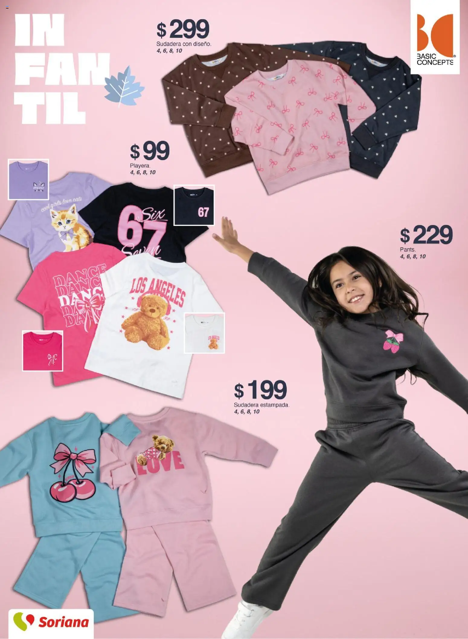 Vista previa las ofertas de la tienda Soriana - Soriana catálogo otoño invierno desde el 30/09/2026 - Sudadera
