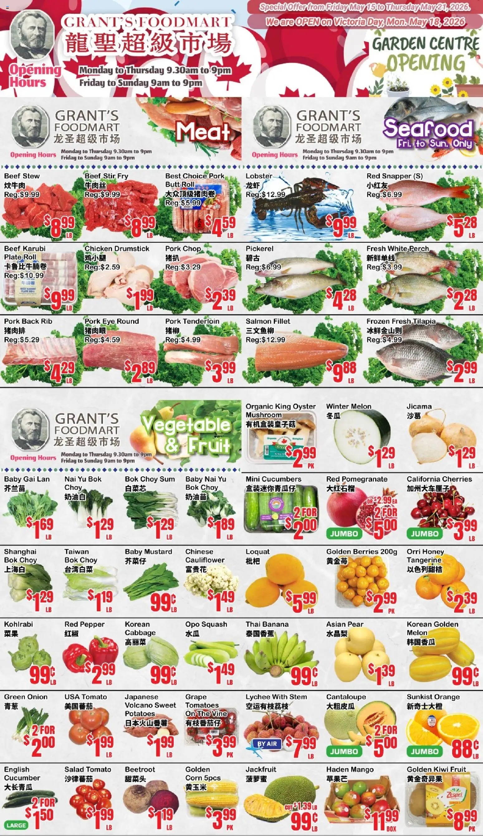 Preview of leaflet Oceans weekly flyer - Grant’s Foodmart from shop Oceans is valid from May 15, 2026
