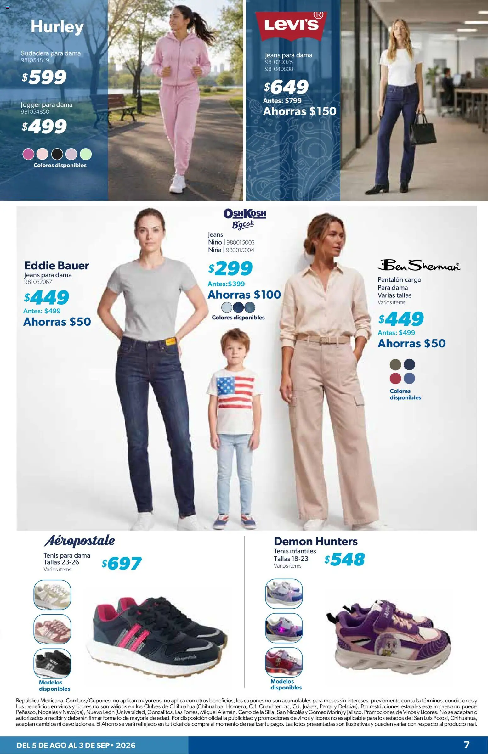 Vista previa las ofertas de la tienda Sam's Club - Sam's Club catálogo desde el 05/08/2026 