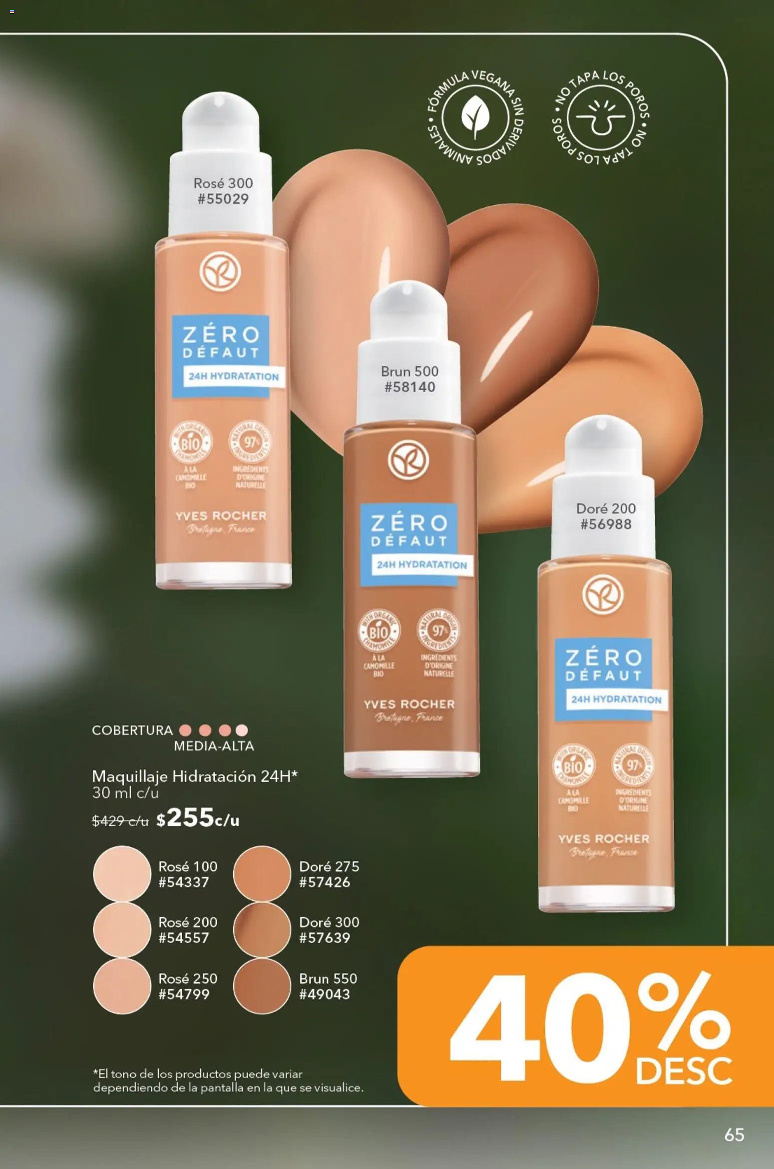 Vista previa las ofertas de la tienda Yves Rocher - Yves Rocher campaña 9 2026 desde el 23/06/2026 - Maquillaje