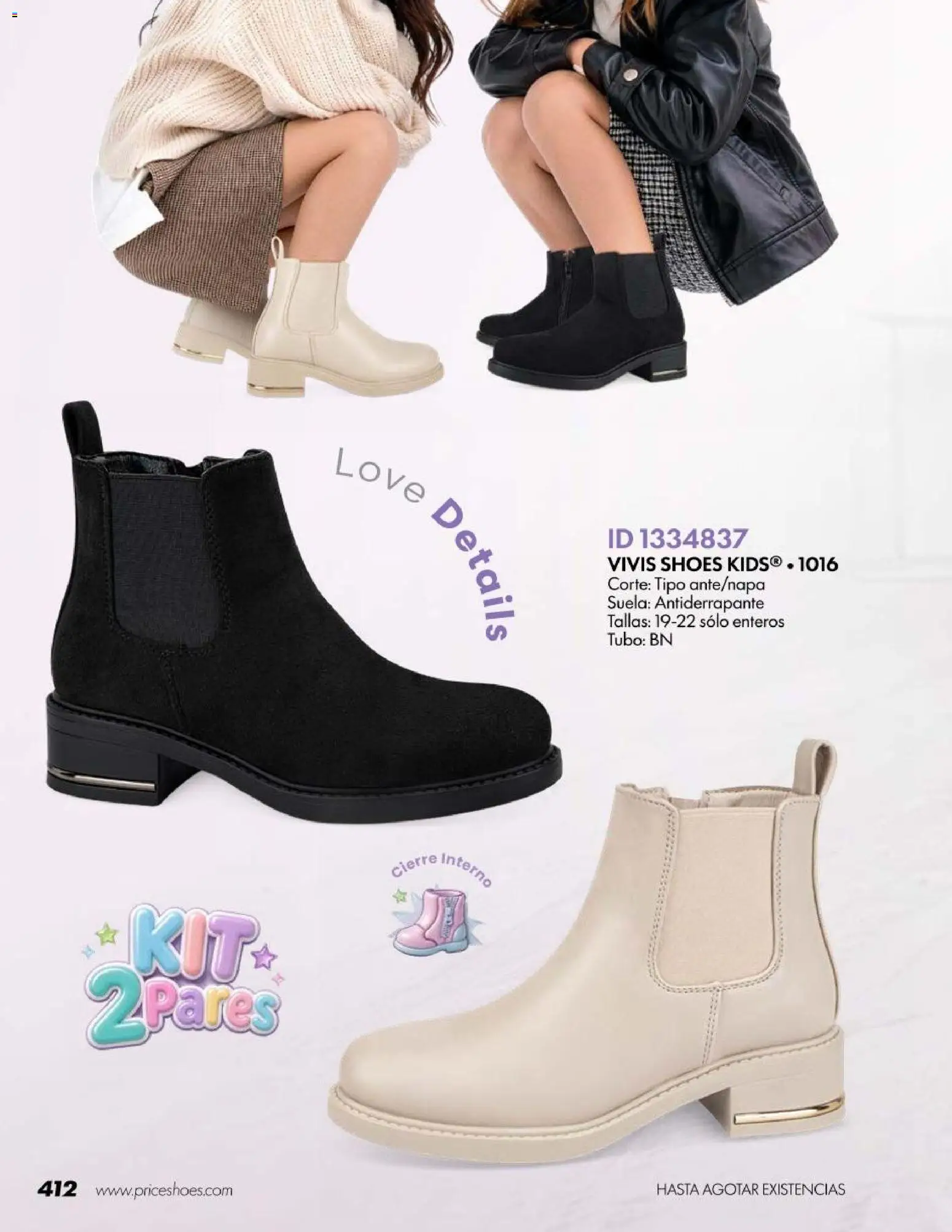 Vista previa las ofertas de la tienda Price Shoes - Price Shoes catálogo Botas desde el 18/07/2026 