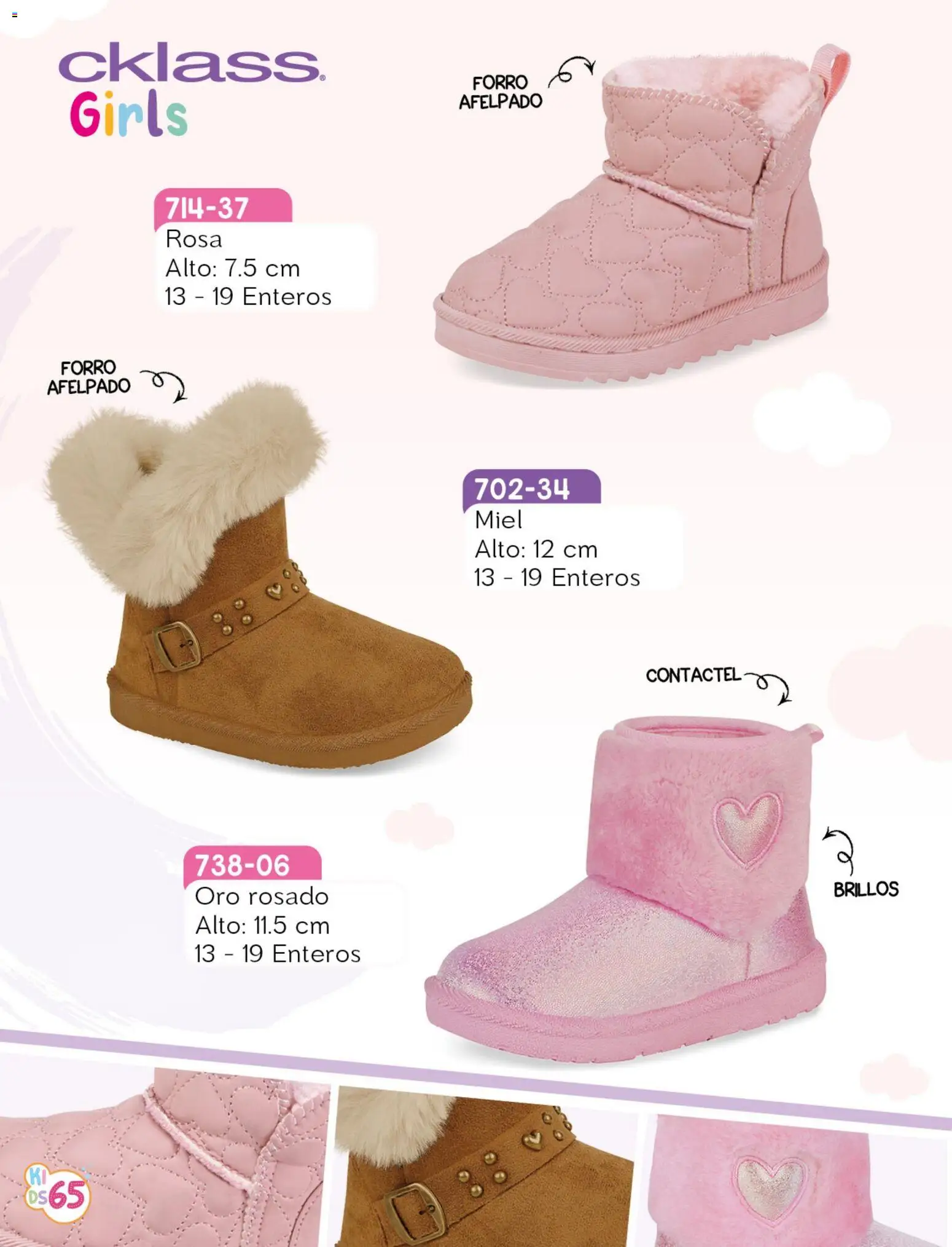 Vista previa las ofertas de la tienda Cklass - Cklass catálogo Kids niña desde el 08/07/2026 