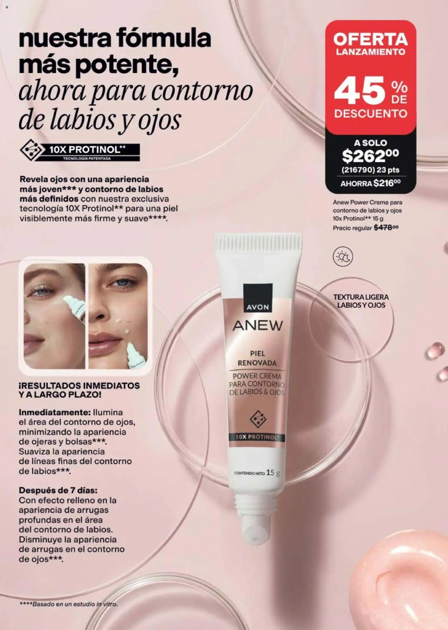 Vista previa las ofertas de la tienda AVON - AVON campaña 12 2026 desde el 31/07/2026 