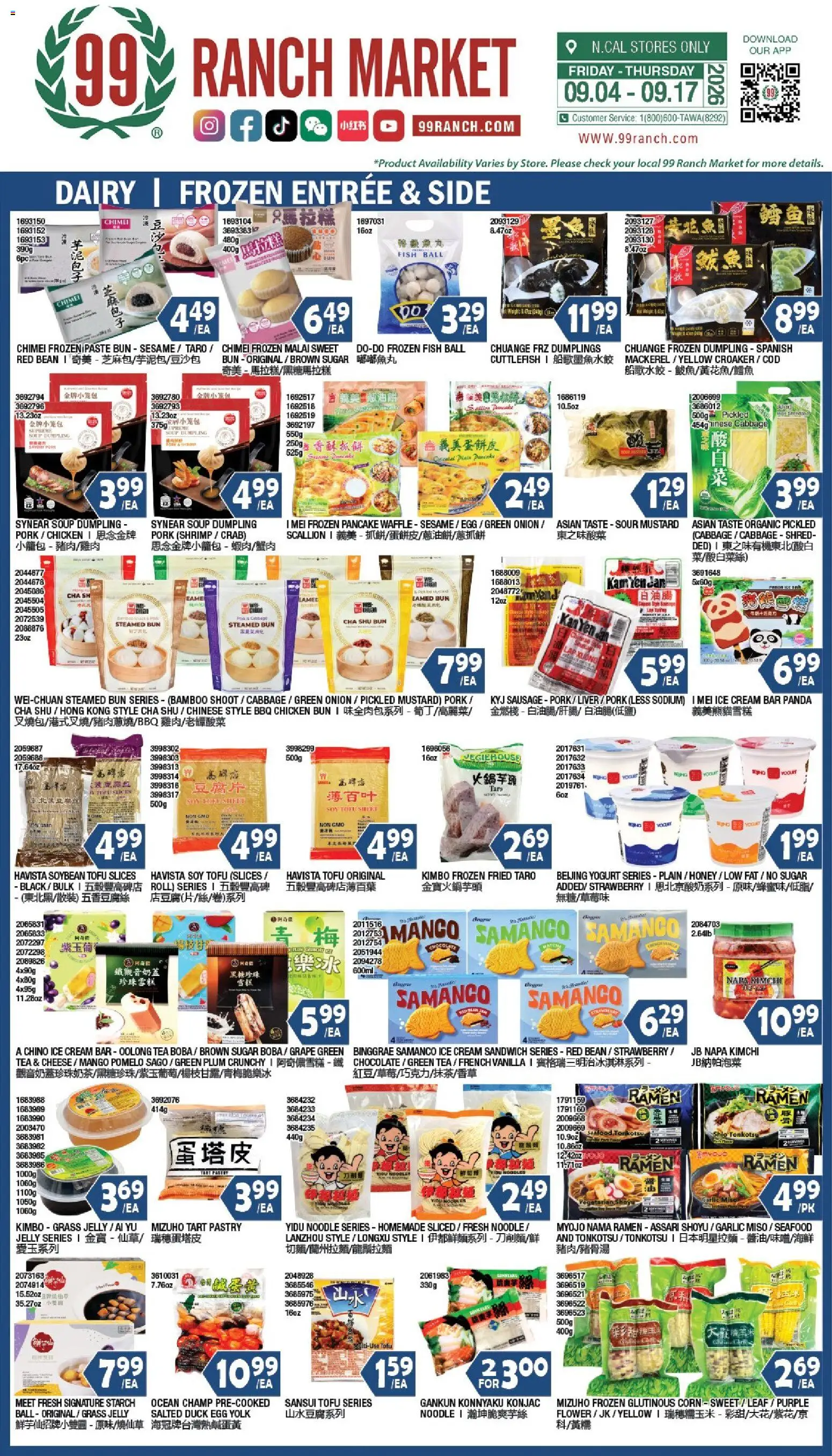 Ad Preview of 99 Ranch Market 99 Ranch Market Dairy | Frozen Entree’ & Side from 09/04/2026 - Ice, Duck, Noodles, Cheese, Tofu, Sugar, Pomelo, Chicken