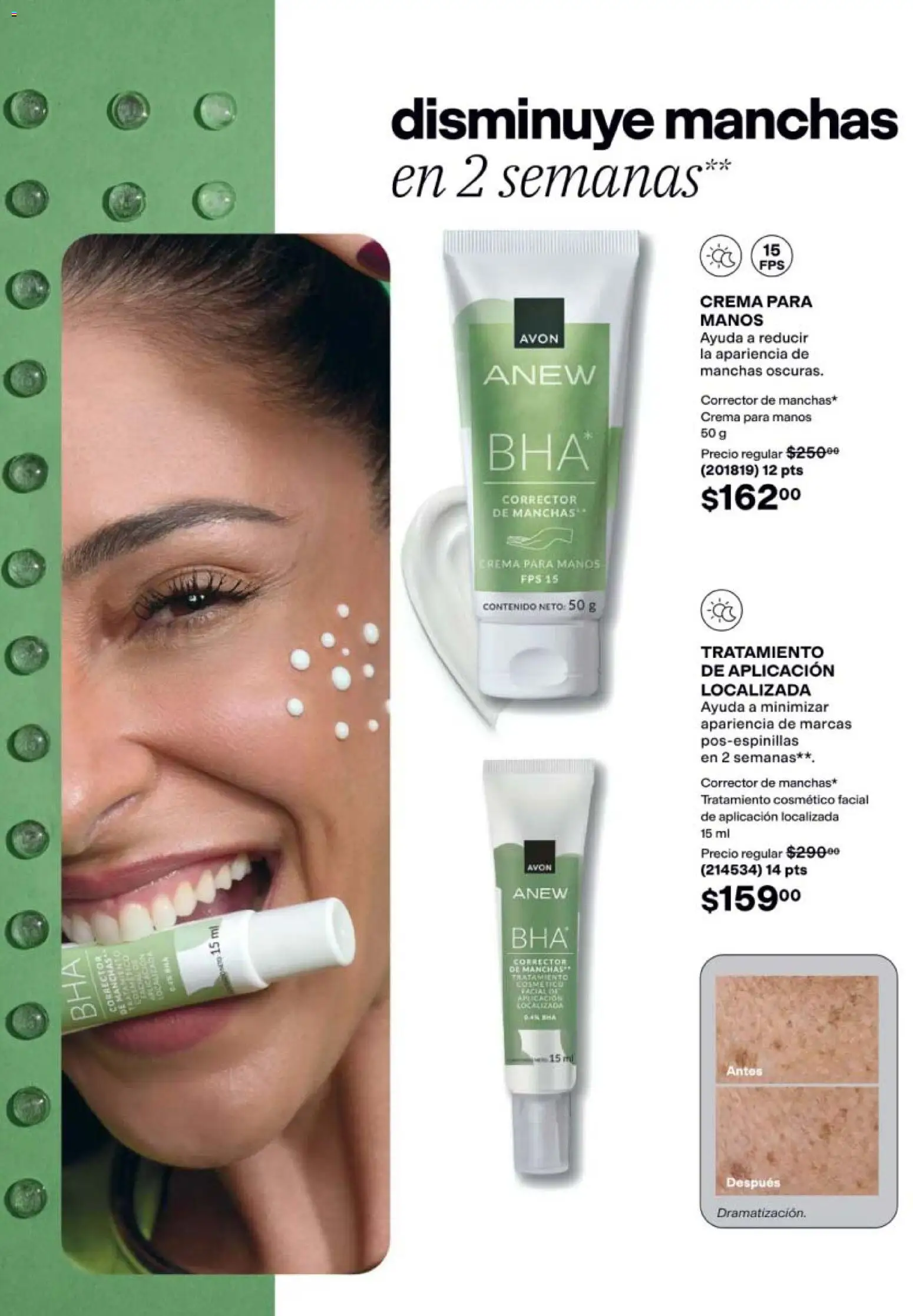 Vista previa las ofertas de la tienda AVON - AVON campaña 13 2026 desde el 21/08/2026 