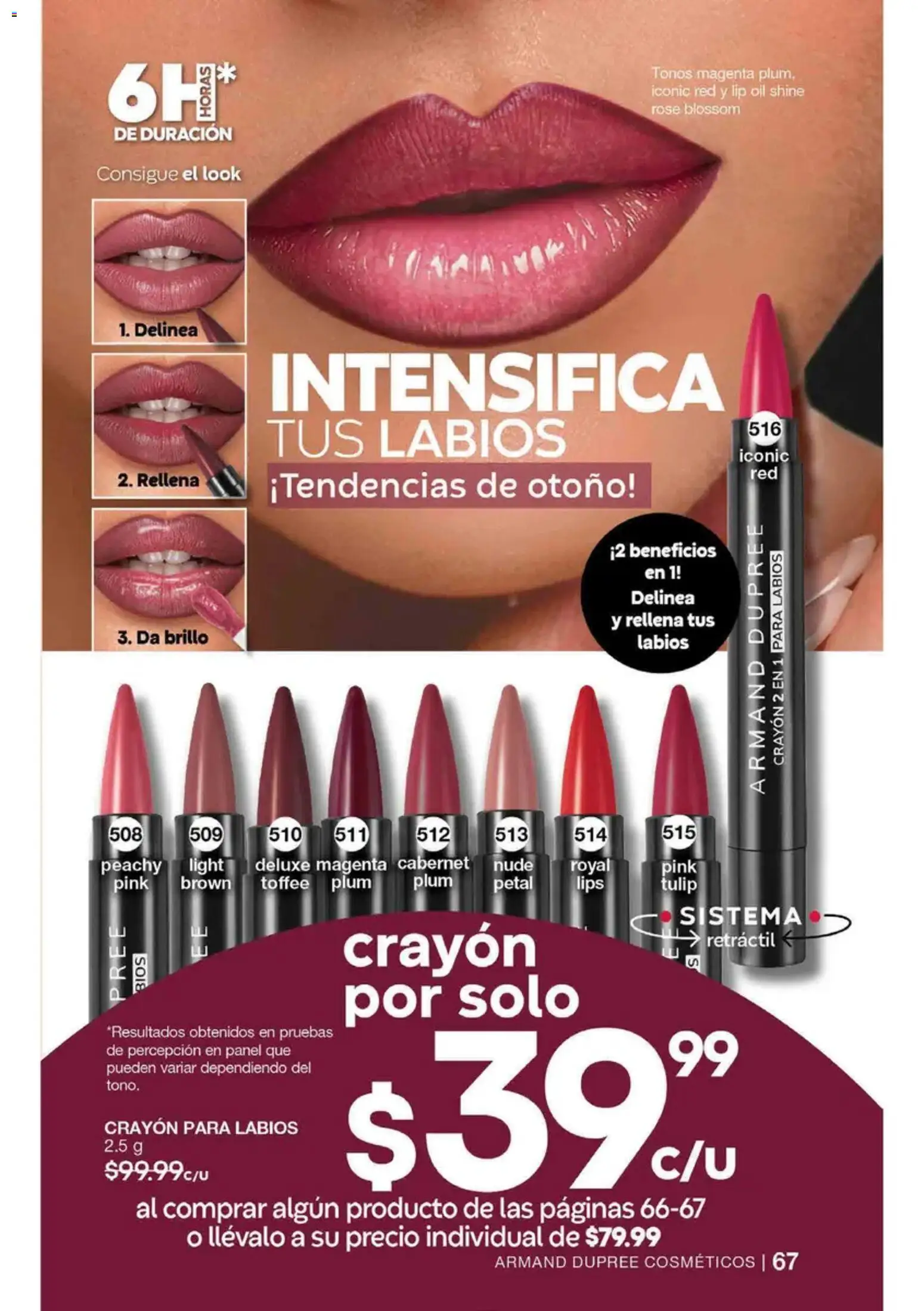 Vista previa las ofertas de la tienda Fuller - Fuller campaña 10 2026 desde el 19/08/2026 
