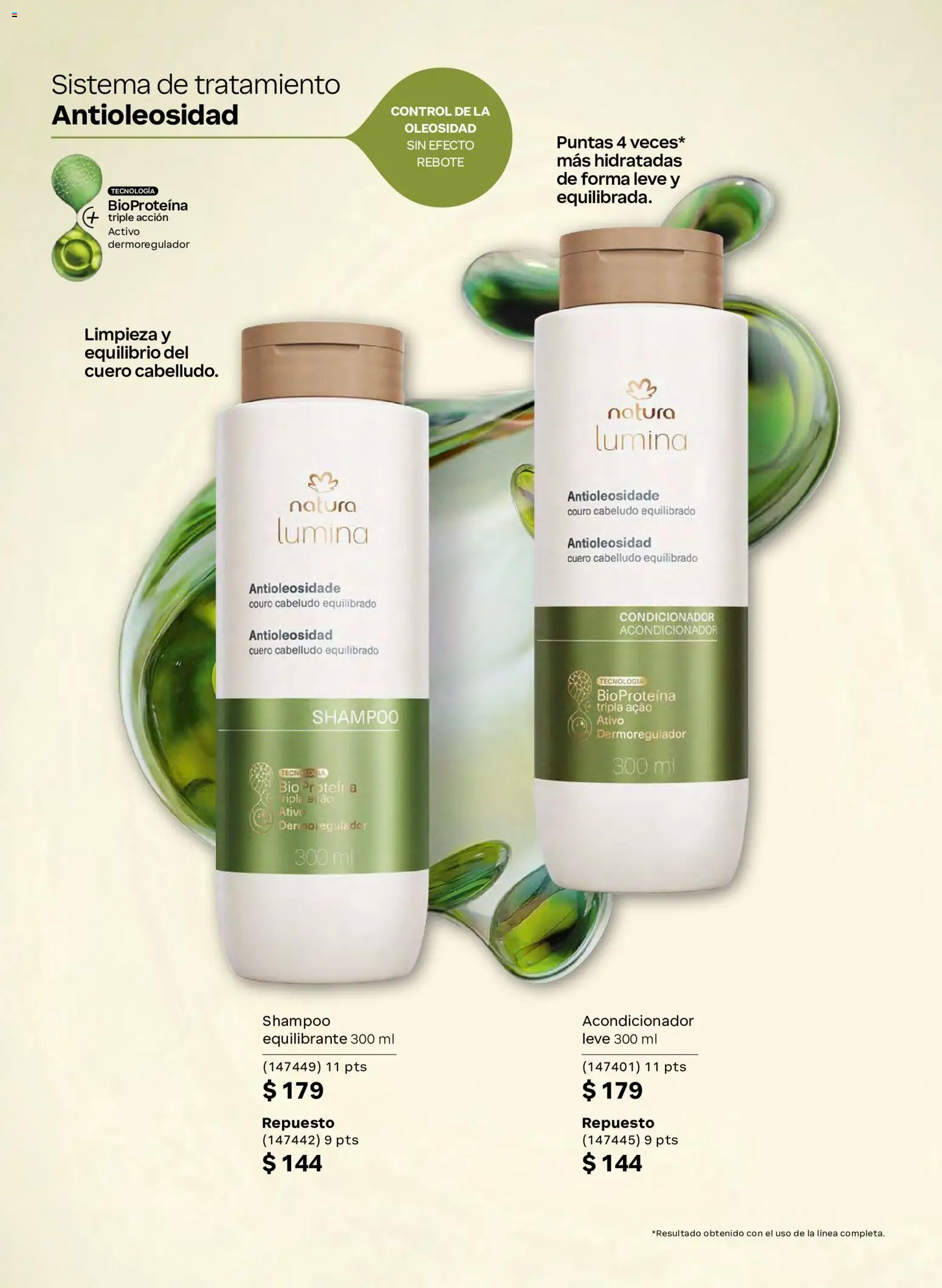Vista previa las ofertas de la tienda Natura - Natura campaña 16 2026 desde el 03/10/2026 