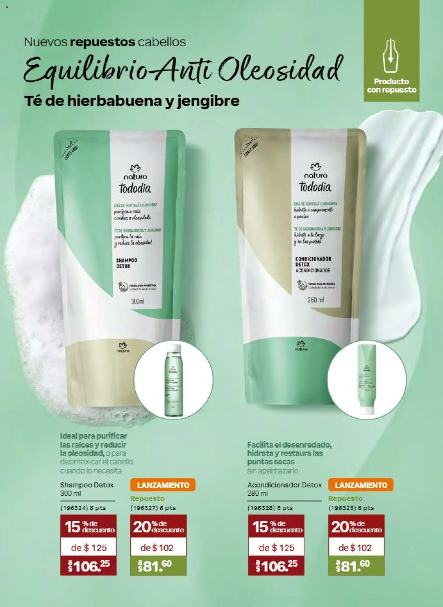 Vista previa las ofertas de la tienda Natura - Natura campaña 12 2026 desde el 31/07/2026 