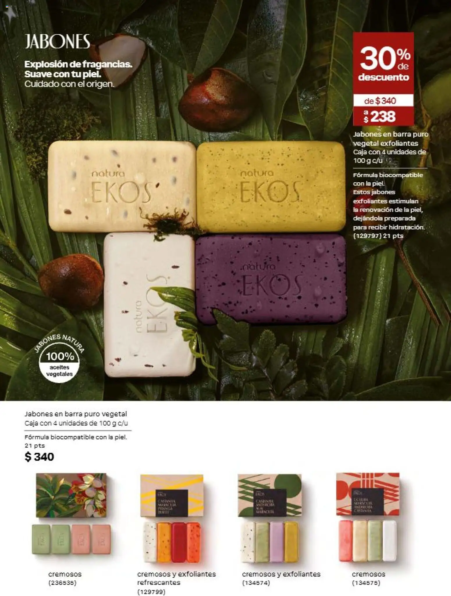 Vista previa las ofertas de la tienda Natura - Natura campaña 14 2026 desde el 11/09/2026 