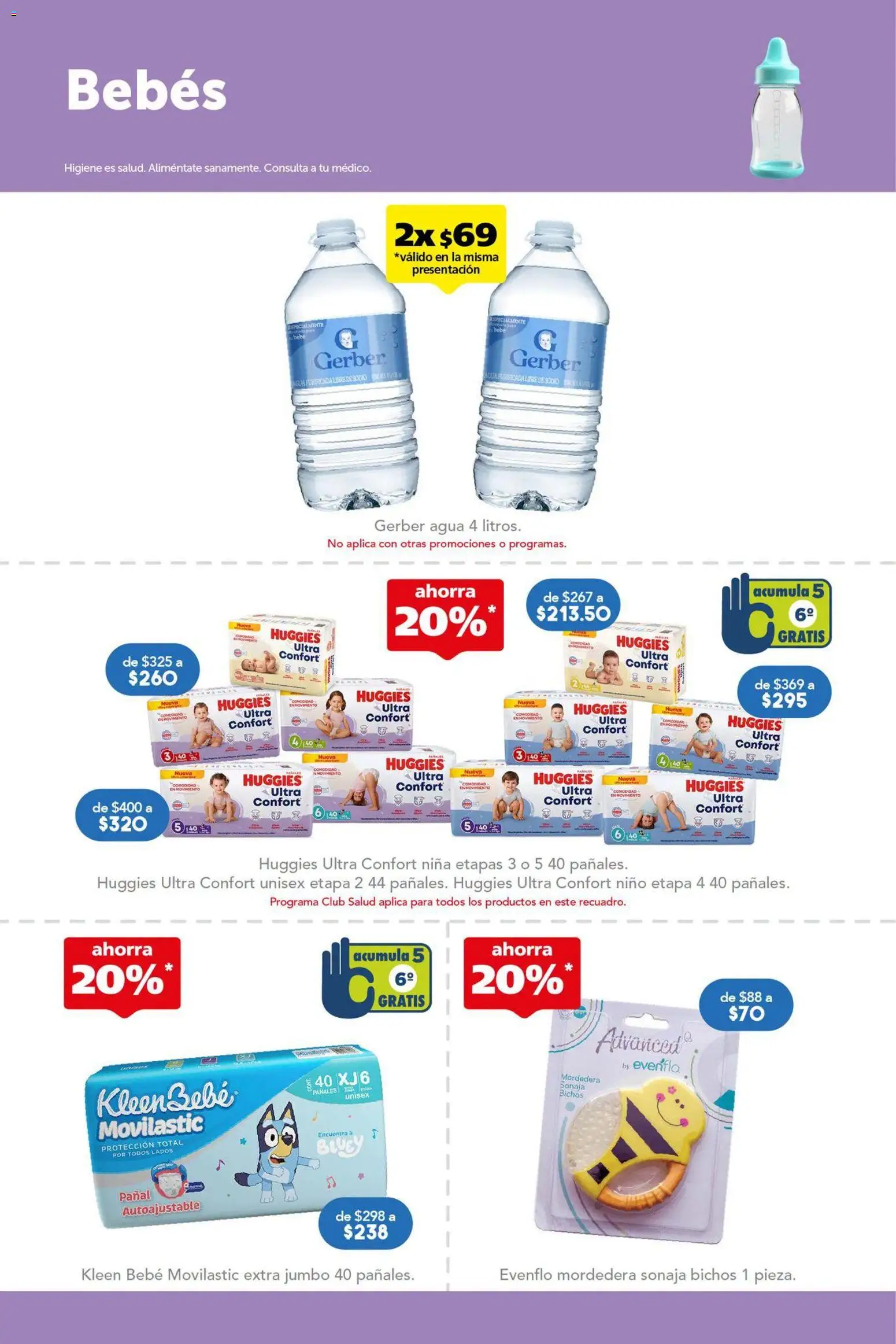 Vista previa las ofertas de la tienda Farmacia San Pablo - Farmacia San Pablo catálogo desde el 09/08/2026 