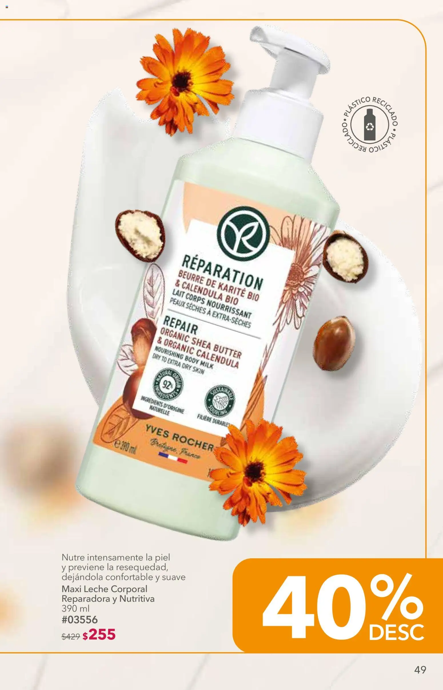 Vista previa las ofertas de la tienda Yves Rocher - Yves Rocher campaña 12 2026 desde el 25/08/2026 