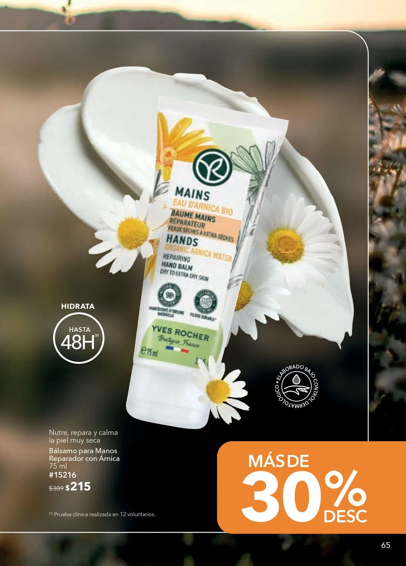 Vista previa las ofertas de la tienda Yves Rocher - Campaña 4 2026 desde el 03/03/2026 - Bálsamo