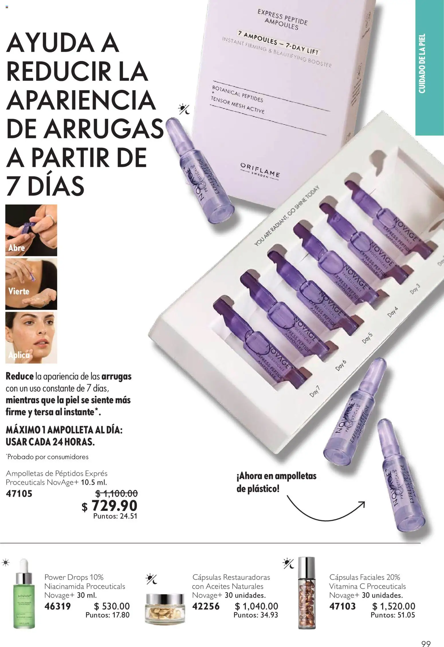 Vista previa las ofertas de la tienda Oriflame - Oriflame campaña 11 2026 desde el 01/08/2026 