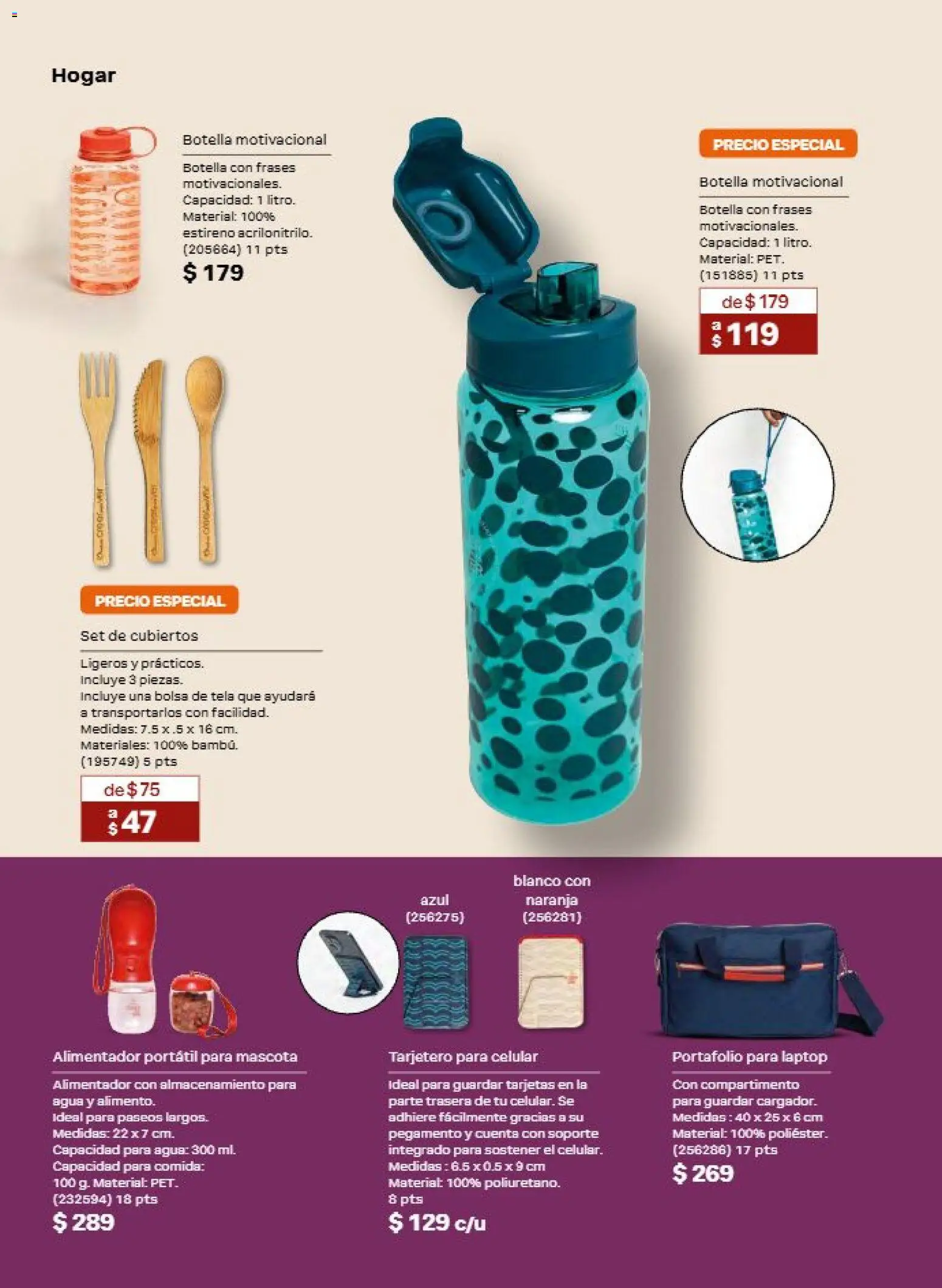 Vista previa las ofertas de la tienda Natura - Natura campaña 14 2026 desde el 11/09/2026 