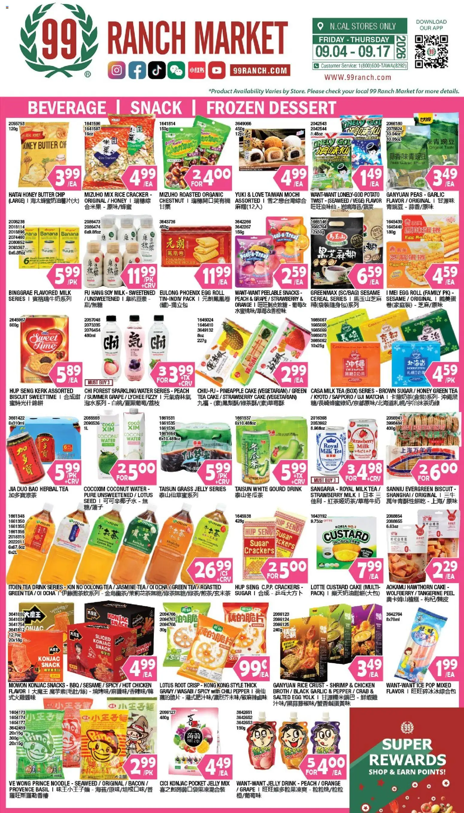 Ad Preview of 99 Ranch Market 99 Ranch Market Beverages | Snack | Frozen Dessert from 09/04/2026 - Ice, Milk, Rice, Bacon, Coconut, Crackers, Sesame, Chicken