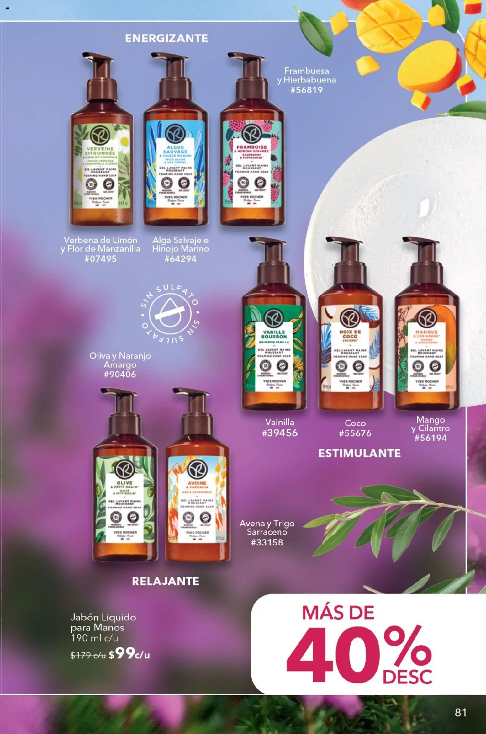Vista previa las ofertas de la tienda Yves Rocher - Yves Rocher campaña 13 2026 desde el 15/09/2026 