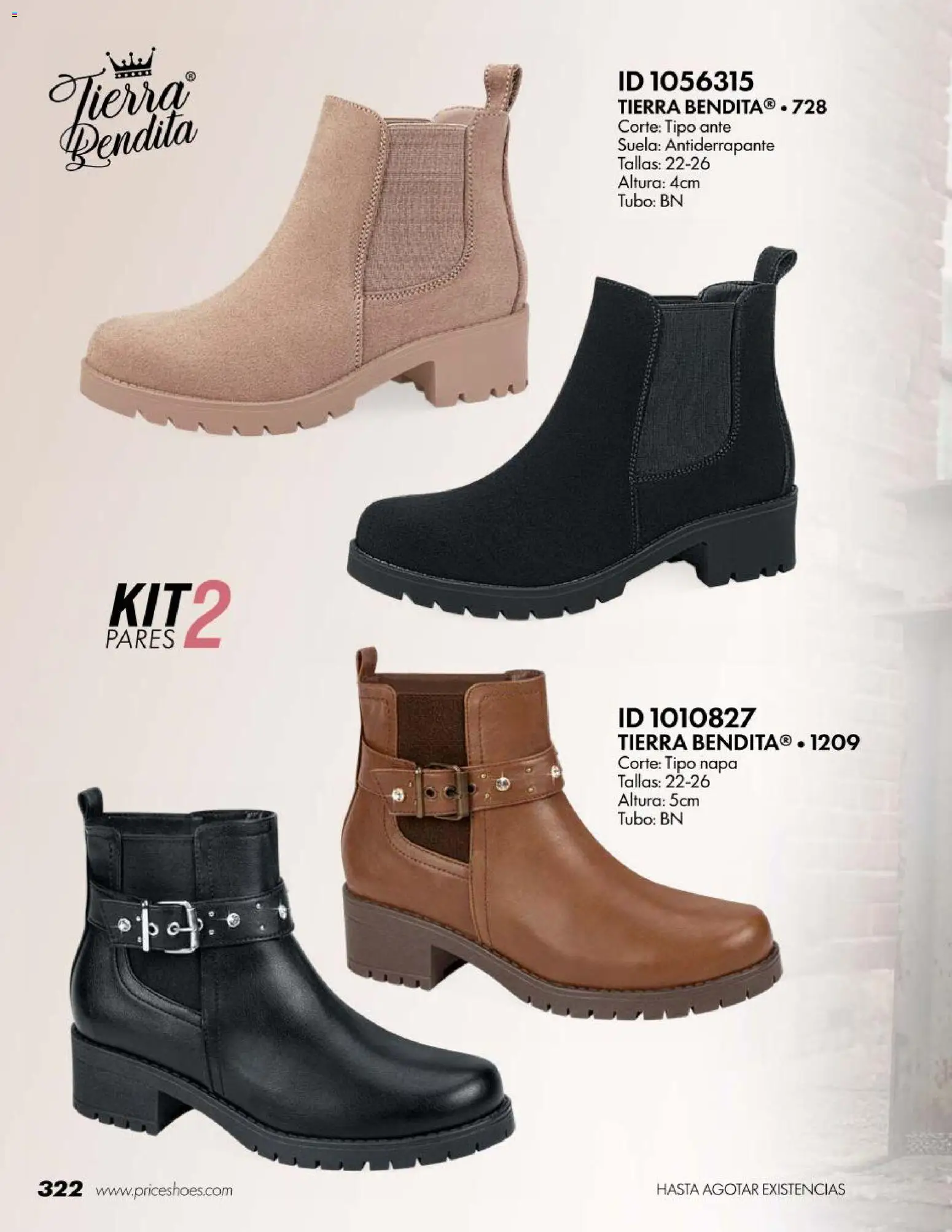 Vista previa las ofertas de la tienda Price Shoes - Price Shoes catálogo Botas desde el 18/07/2026 