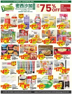 Preview of leaflet Btrust Supermarket weekly flyer - Mississauga from shop Btrust Supermarket is valid from Oct 02, 2026