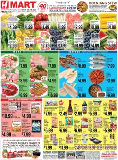 Ad Preview of Hmart Hmart Weekly Ad - ENGLISH/KOREAN - MA from 09/04/2026