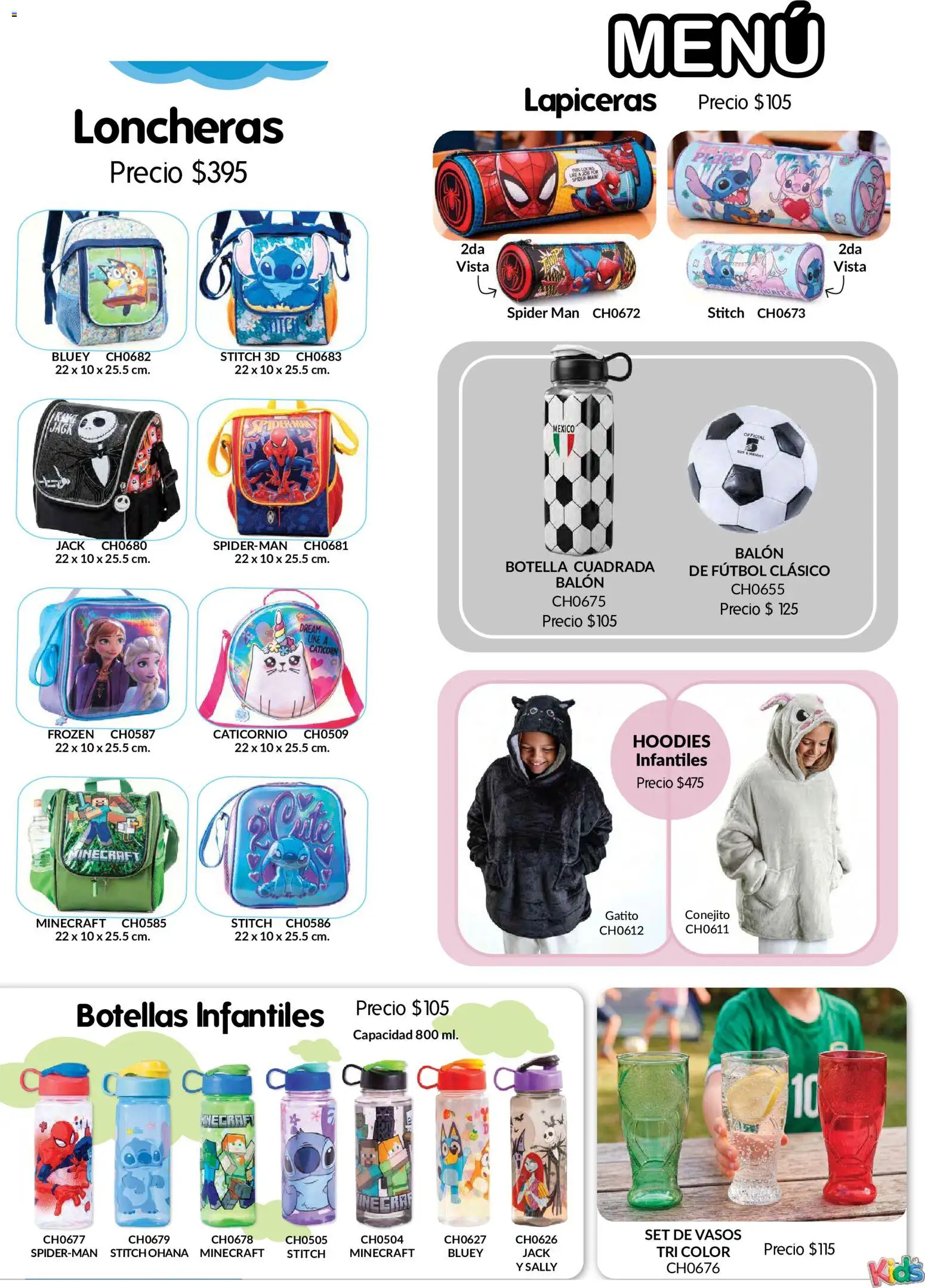 Vista previa las ofertas de la tienda Colchas Concord - Colchas Concord catálogo Colección Infantil desde el 01/08/2026 