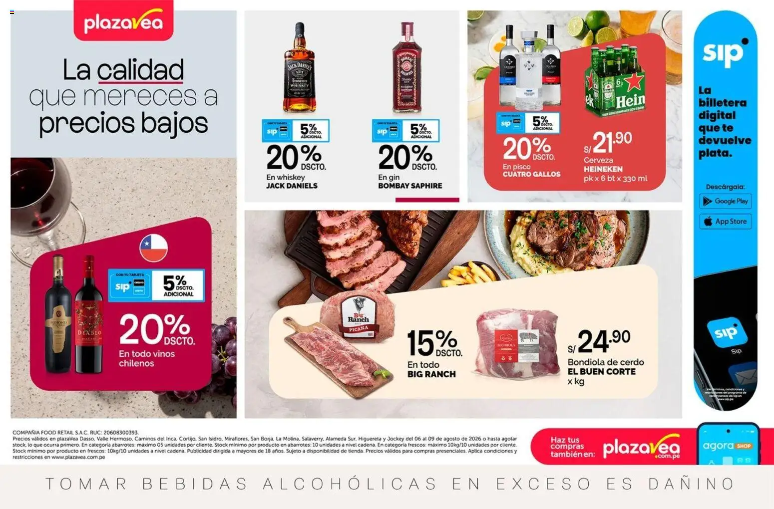 Vista previa de Catálogo Plaza Vea - AVISO TIENDAS SELECCIONADAS 1 de la tienda Plaza Vea válido desde 06/08/2026 - Té, Cerveza, Cerdo, Billetera, Bebidas, Jack Daniel's