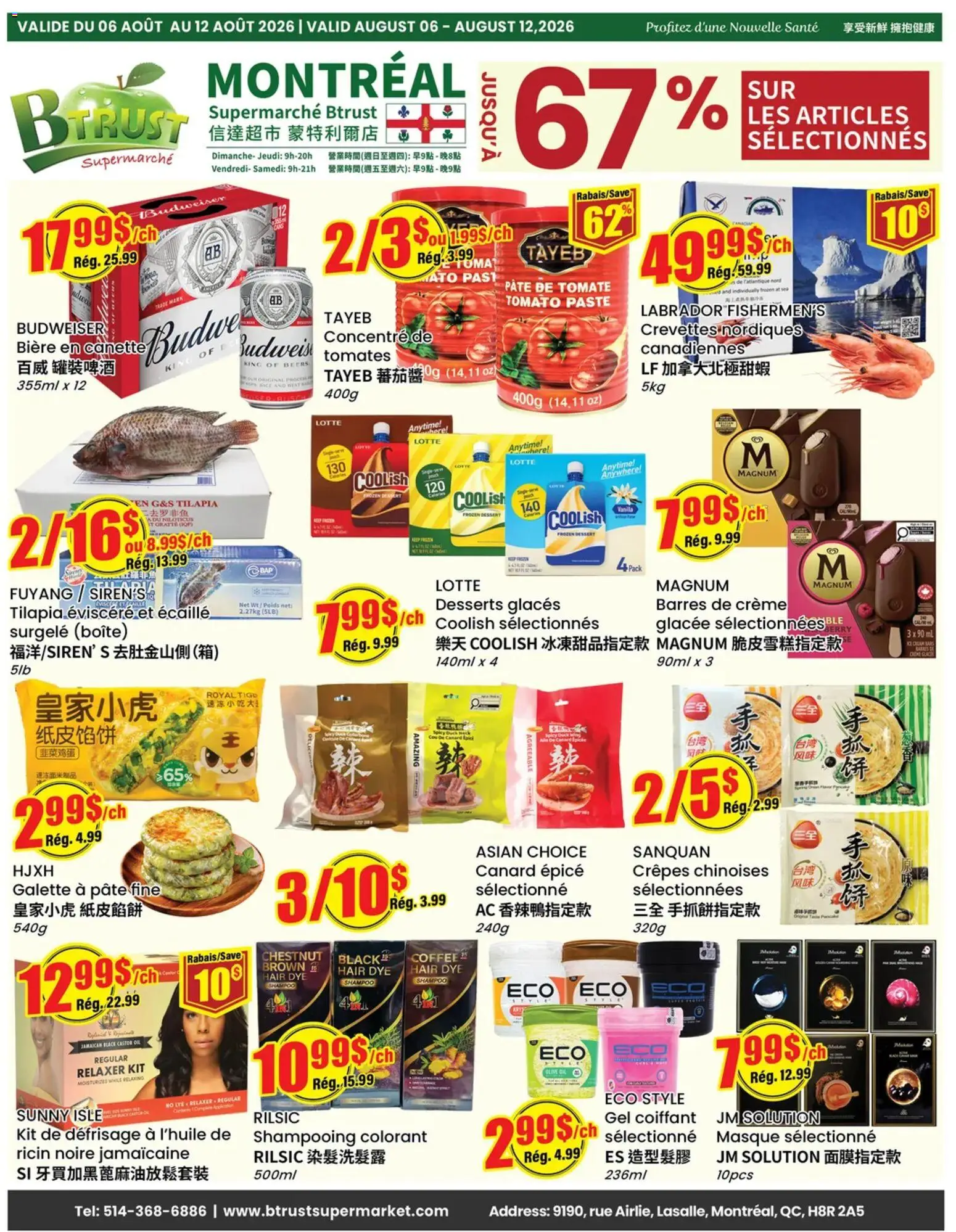 Preview of leaflet Btrust Supermarket weekly flyer / circulaire from shop Btrust Supermarket is valid from Aug 06, 2026 - Desserts, Dessert, Oil, Tomato, Shampoo, Pâté, Magnum, Hair dye