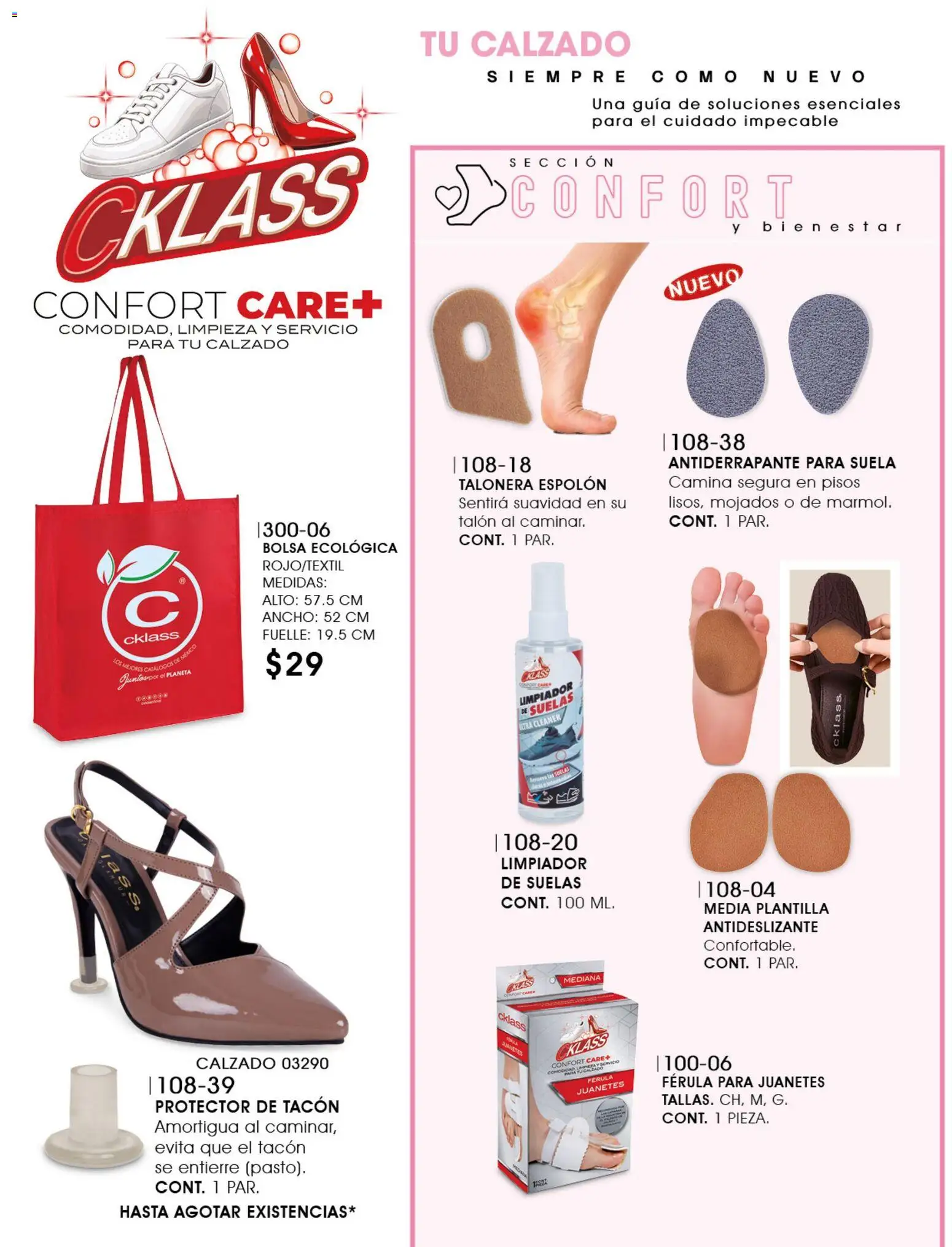 Vista previa las ofertas de la tienda Cklass - Cklass catálogo Urban desde el 08/07/2026 