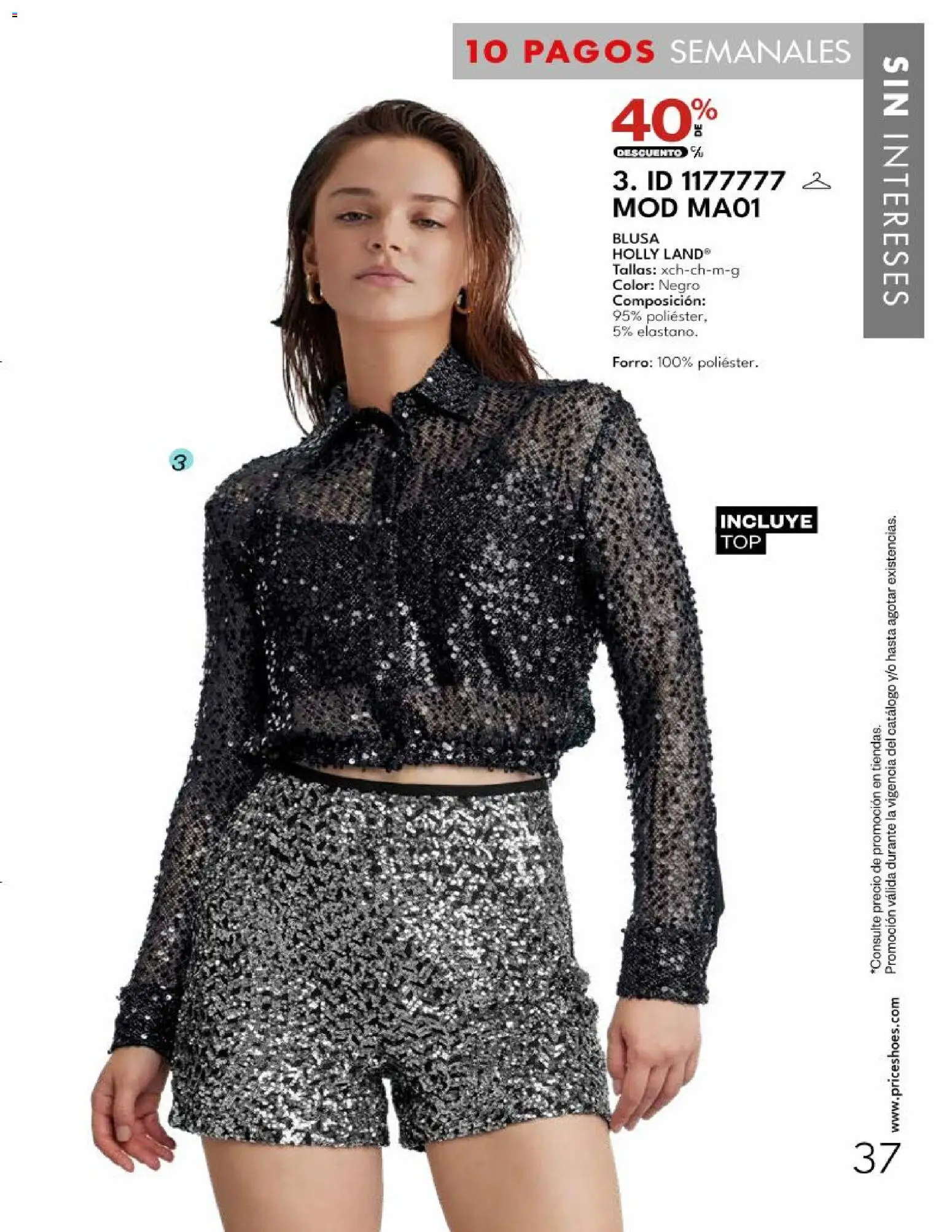 Vista previa las ofertas de la tienda Price Shoes - Price Shoes catálogo desde el 27/10/2026 