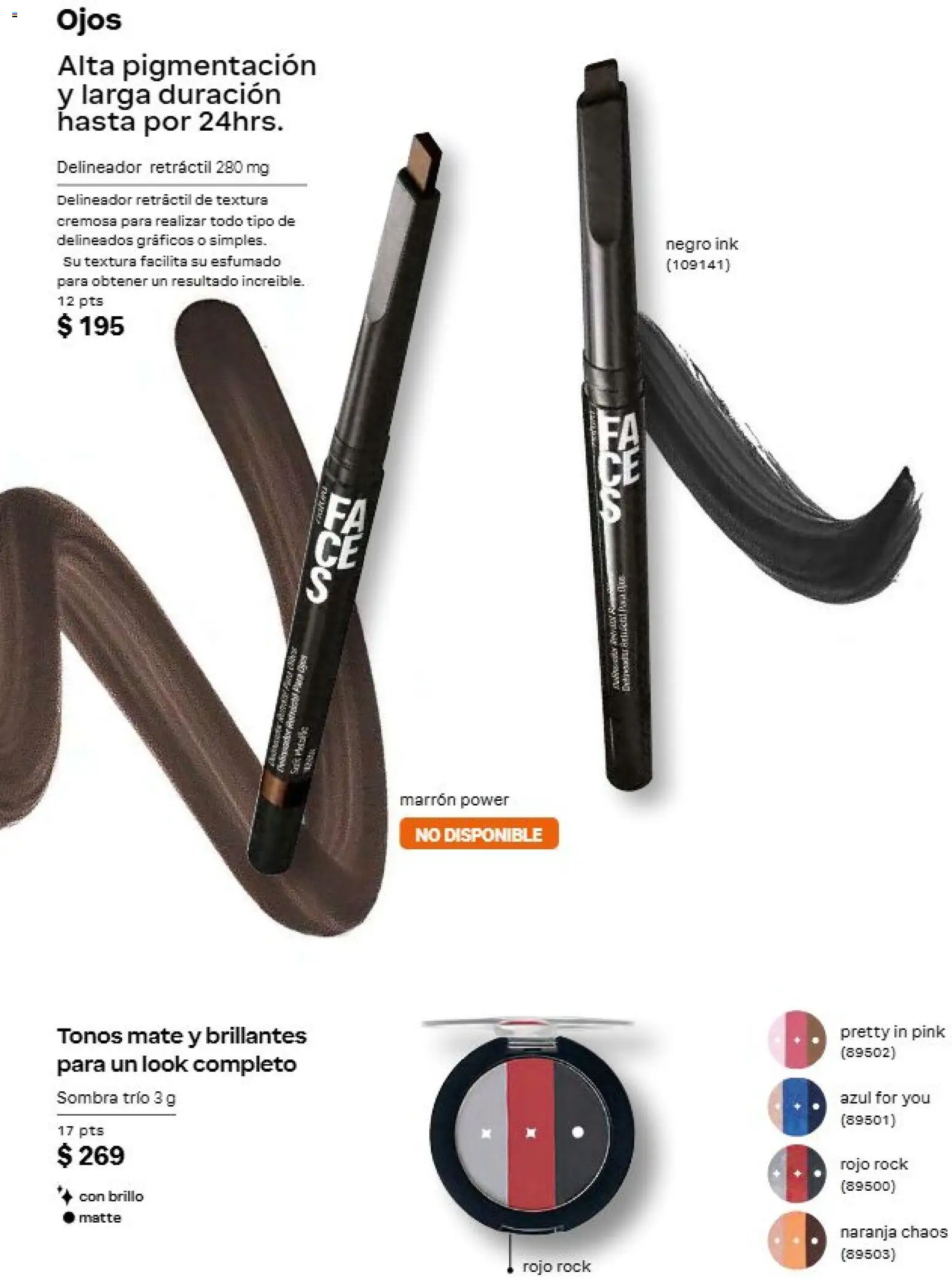 Vista previa las ofertas de la tienda Natura - Natura campaña 13 2026 desde el 21/08/2026 