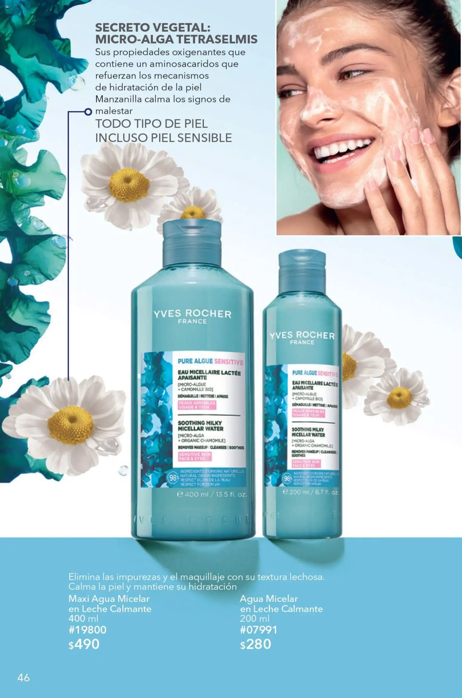 Vista previa las ofertas de la tienda Yves Rocher - Yves Rocher campaña 13 2026 desde el 15/09/2026 