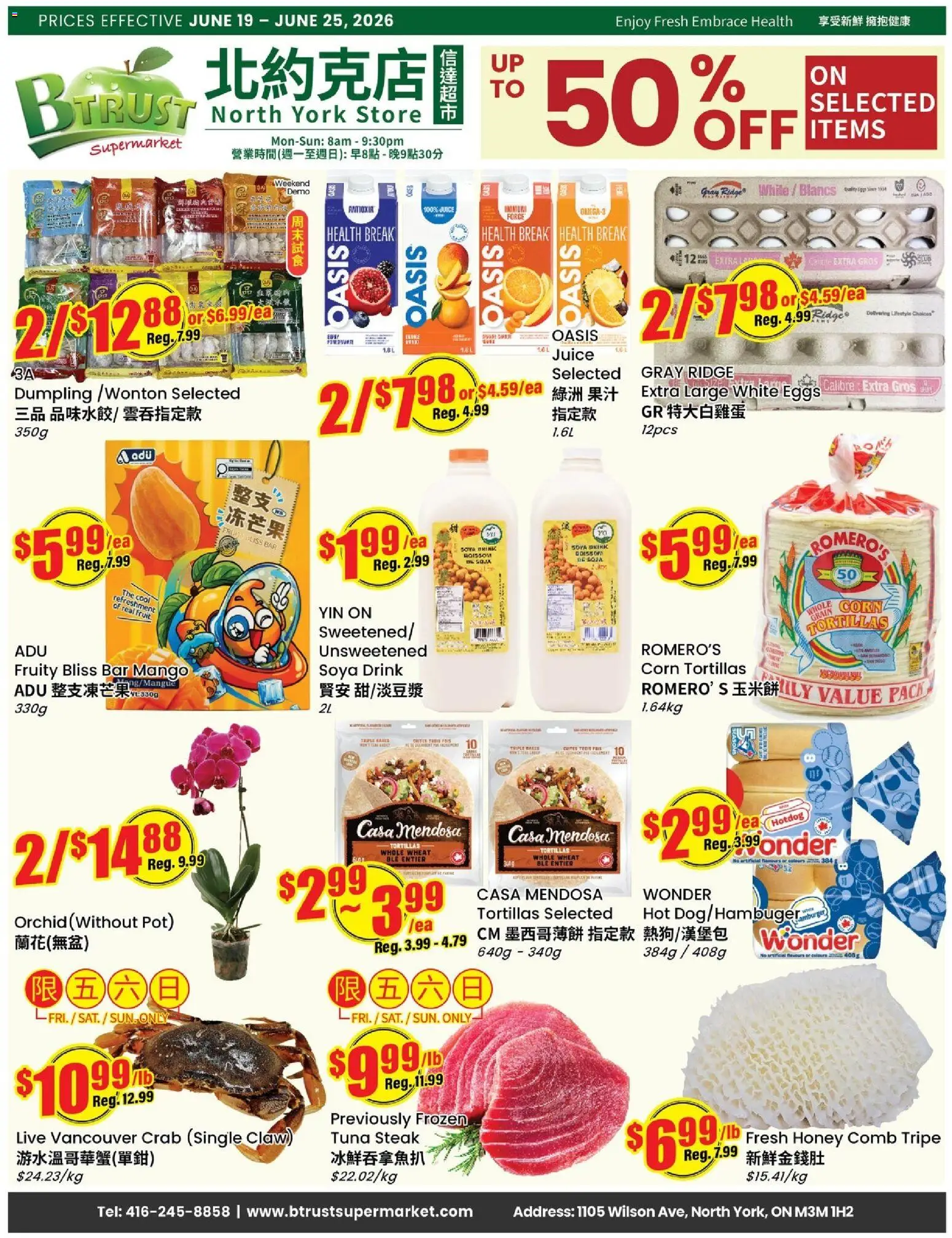 Preview of leaflet Btrust Supermarket weekly flyer - Wilson from shop Btrust Supermarket is valid from Jun 19, 2026