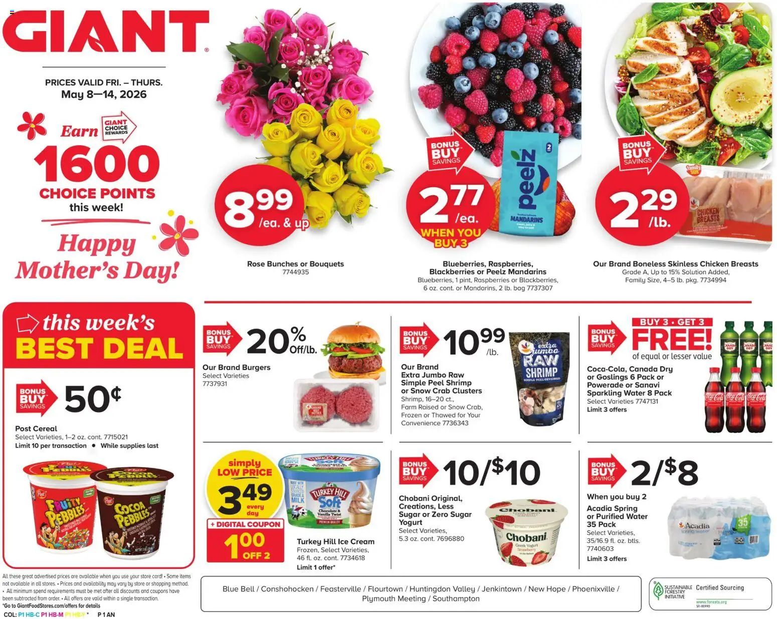 Ad Preview of Giant Giant Weekly Ad from 05/08/2026