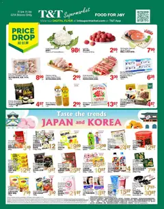 Un aperçu du dépliant T&T Supermarket weekly flyer / circulaire du magasin T&T Supermarket est valide à partir 24 juill. 2026