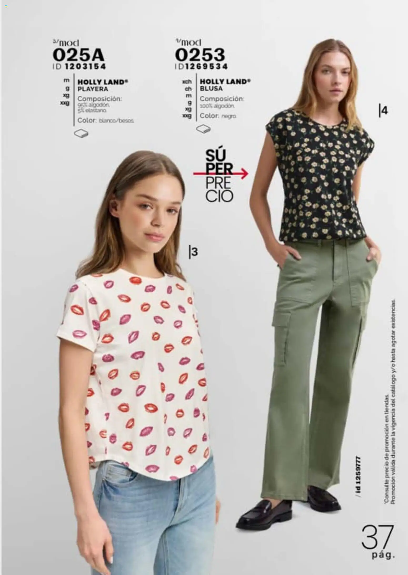 Vista previa las ofertas de la tienda Price Shoes - Price Shoes catálogo Ella desde el 11/09/2026 