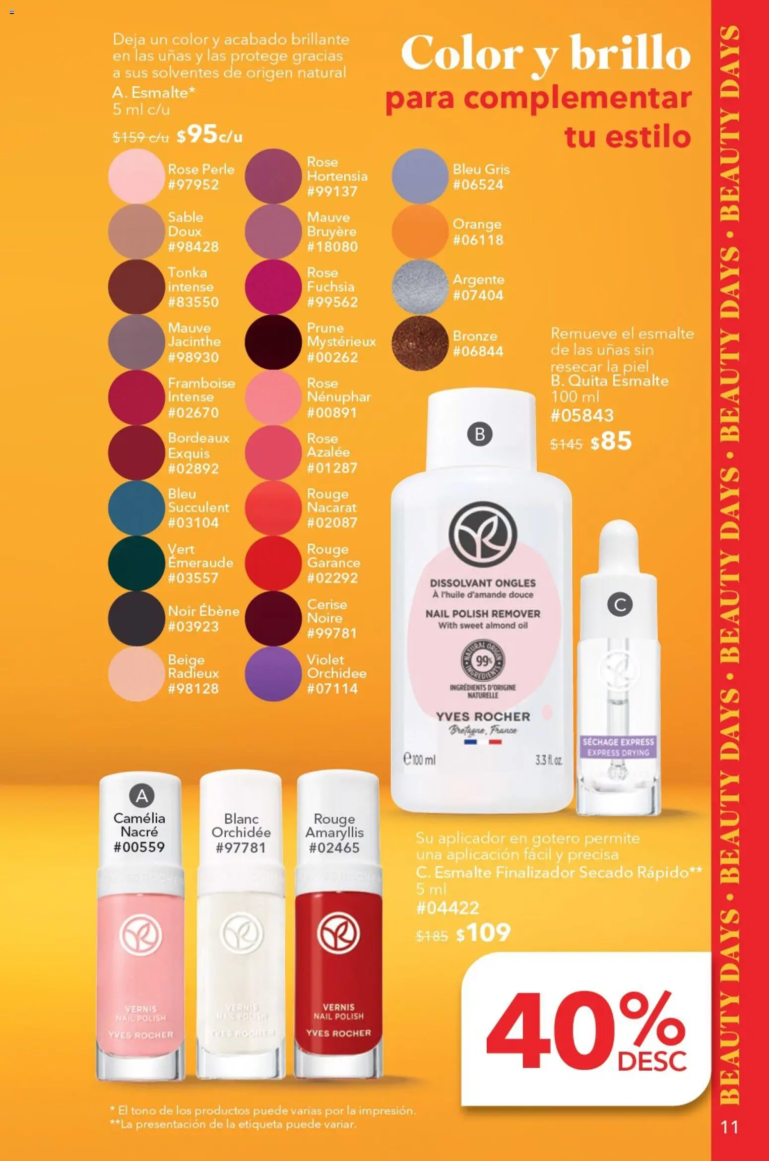 Vista previa las ofertas de la tienda Yves Rocher - Yves Rocher campaña 9 2026 desde el 23/06/2026 - Brillo, Quita esmalte