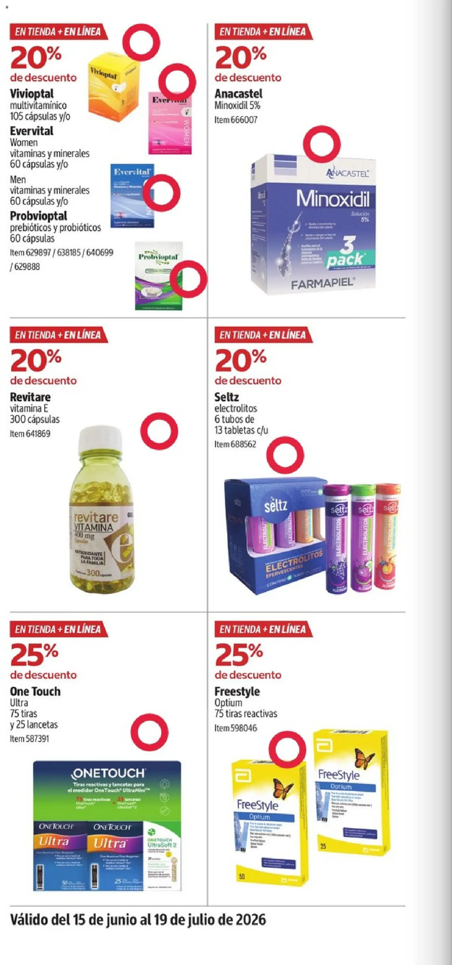 Vista previa las ofertas de la tienda Costco - Costco catálogo Descuentos exclusivos desde el 15/06/2026 