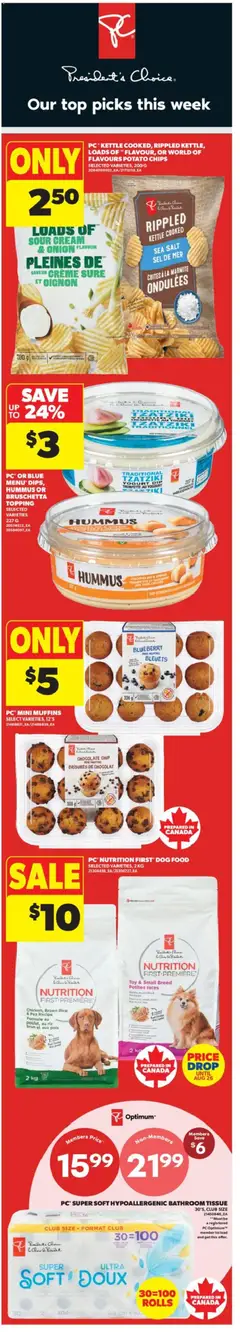 Preview of leaflet Real Canadian Superstore weekly flyer / circulaire from shop Real Canadian Superstore is valid from Aug 13, 2026