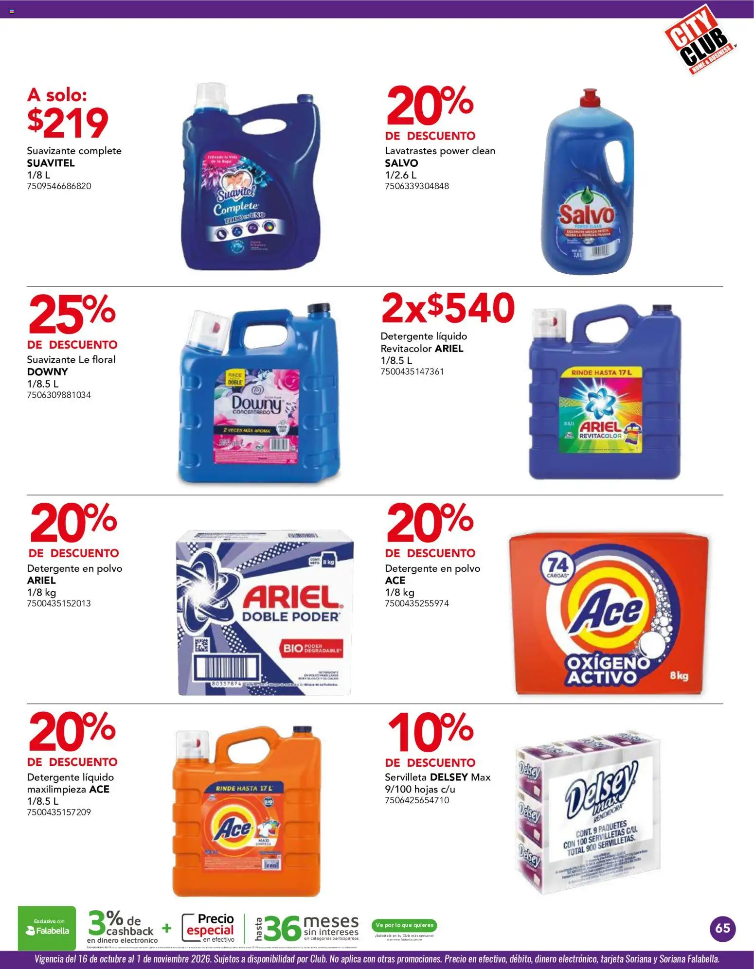 Vista previa las ofertas de la tienda City Club - City Club catálogo desde el 01/10/2026 - Detergente, Servilletas, Polvo, Detergente líquido, Suavizante, Detergente en polvo