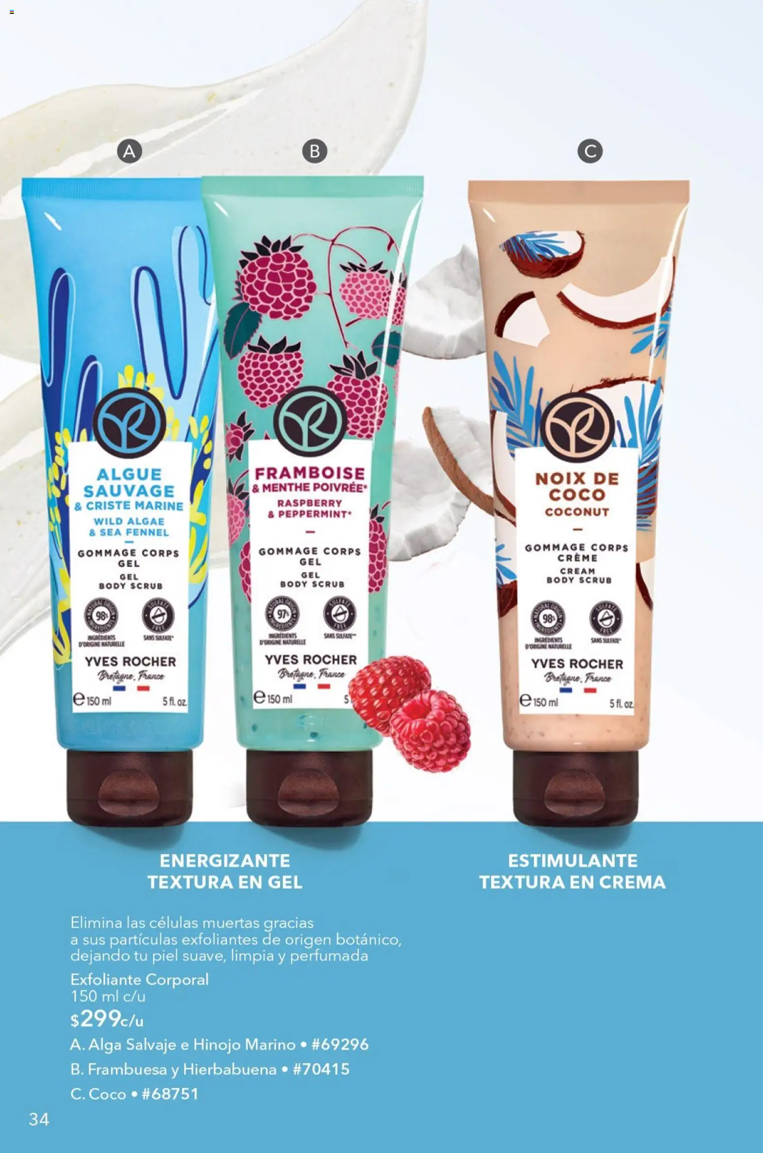 Vista previa las ofertas de la tienda Yves Rocher - Yves Rocher campaña 9 2026 desde el 23/06/2026 - Coco, Crema, Body, Hinojo, Exfoliante corporal, Exfoliante