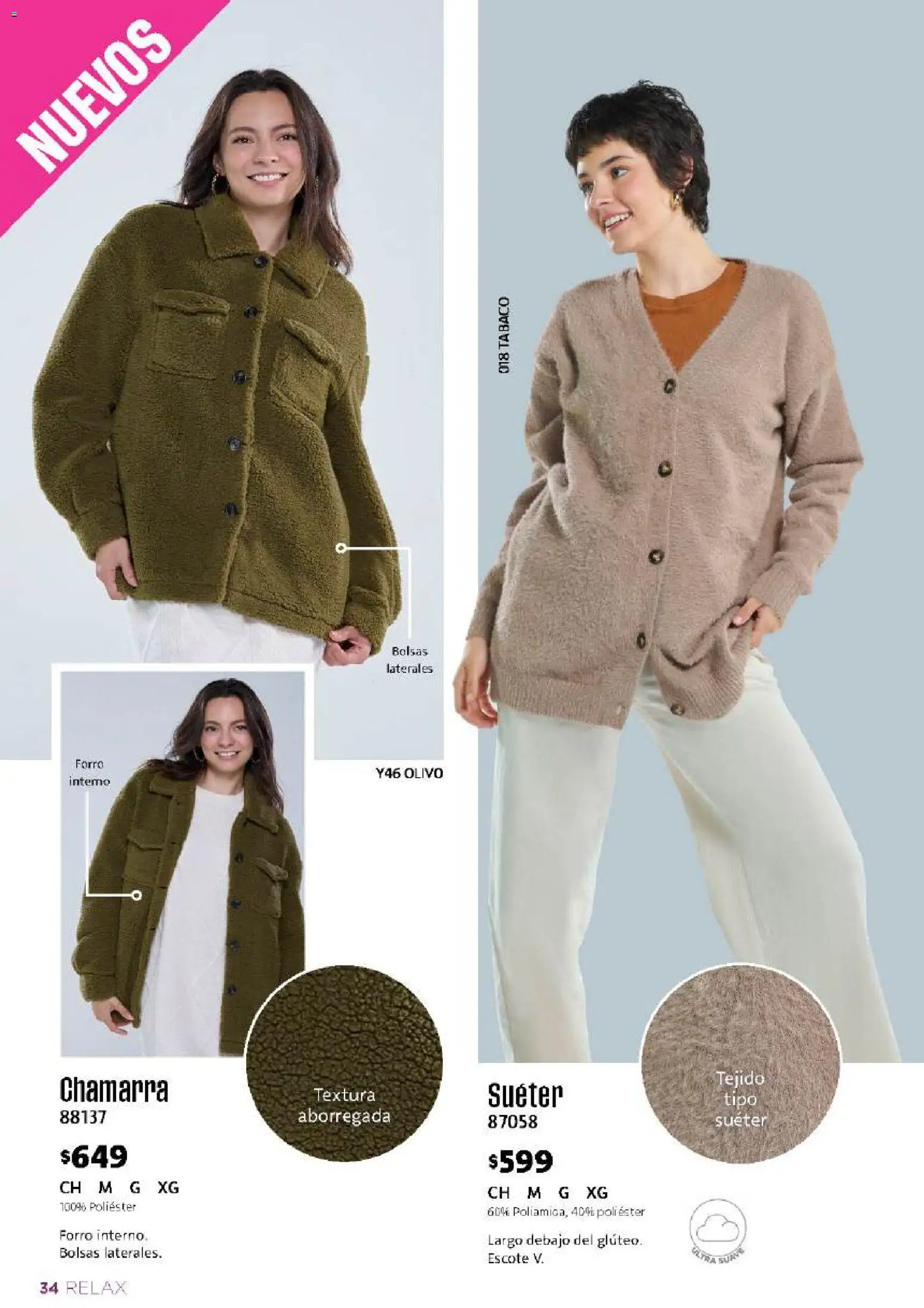 Vista previa las ofertas de la tienda Ilusión - Ilusión catálogo Otoño desde el 01/08/2026 