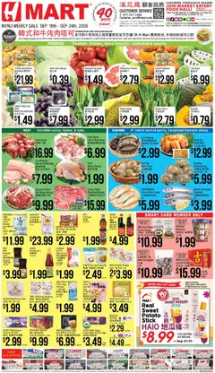 Ad Preview of Hmart Hmart Weekly Ad - CHINESE(NJ) - NJ from 09/18/2026