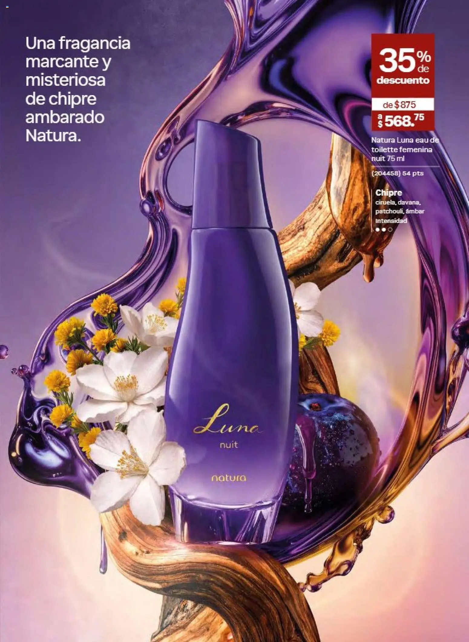 Vista previa las ofertas de la tienda Natura - Natura campaña 13 2026 desde el 21/08/2026 