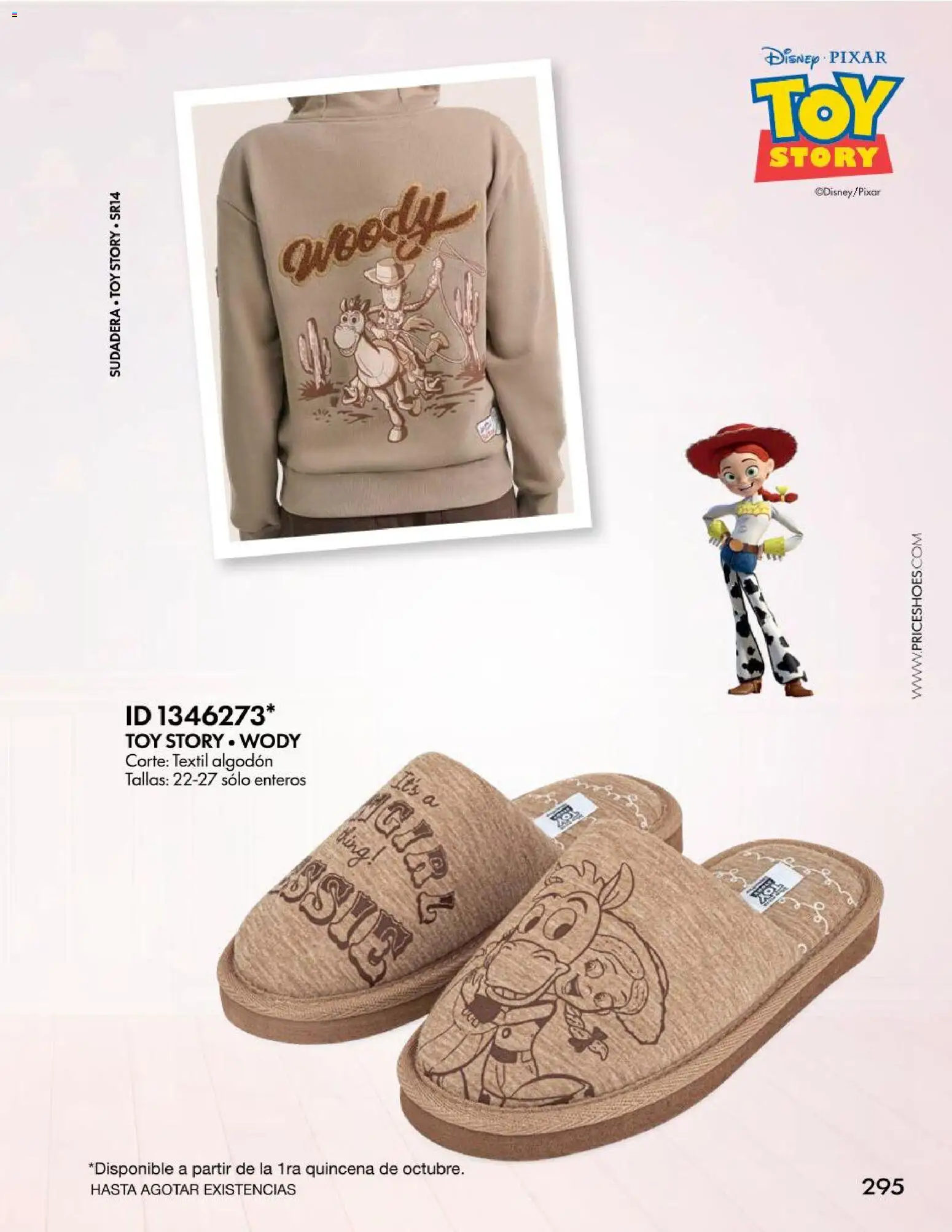 Vista previa las ofertas de la tienda Price Shoes - Price Shoes catálogo Vestir Casual desde el 28/08/2026 